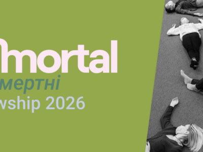 Art as Medicine: Inside the First Year of the I’mmortal Fellowship